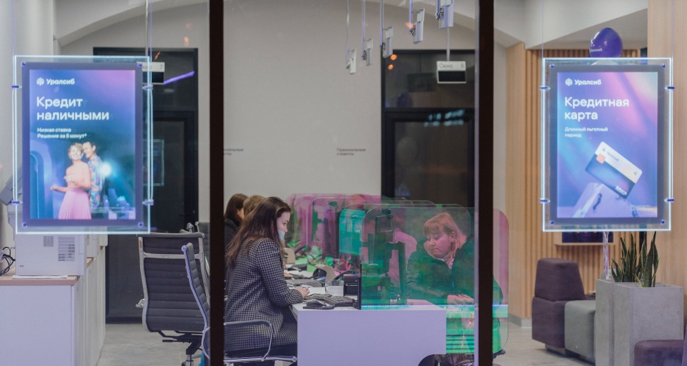 Изображение темы дня