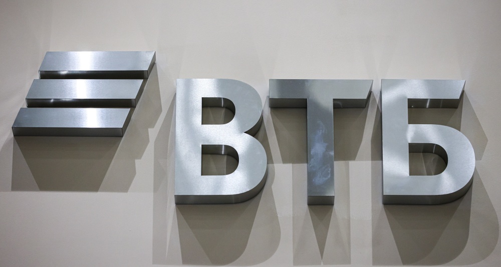 Изображение темы дня