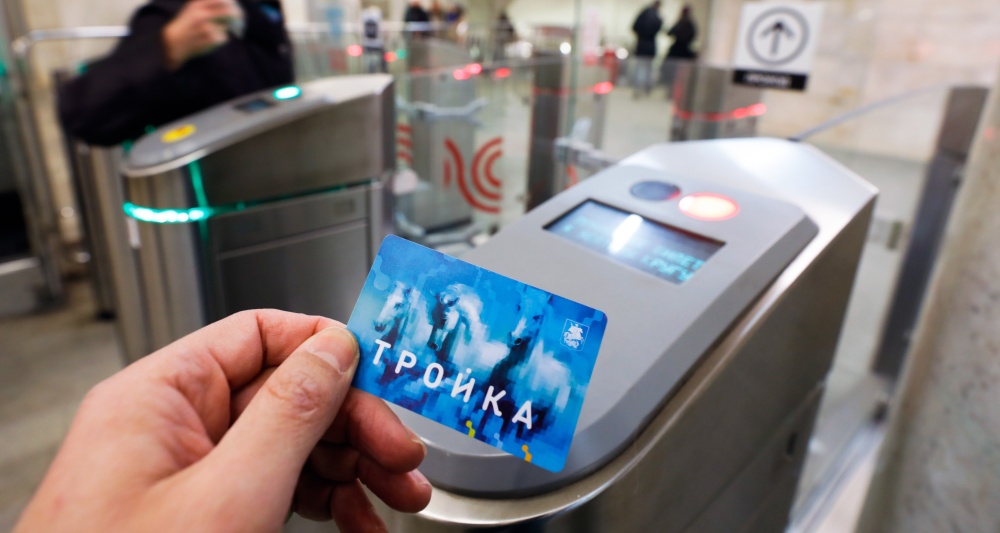 Изображение темы дня