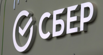 Главное изображение