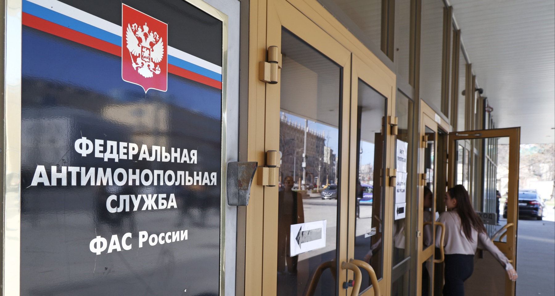 Газпромбанк скрыл от клиентов часть информации об условиях повышенного вклада