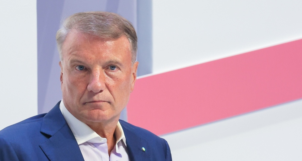Греф дал совет россиянам, как поступить с новогодним бонусом