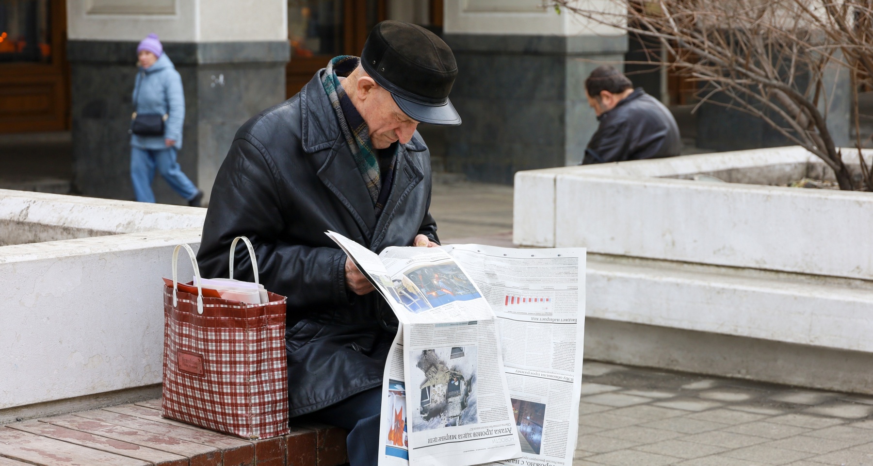 Соцфонд назвал условия для назначения пенсии в 2025 году