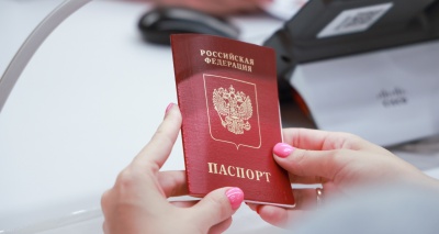 Главное изображение