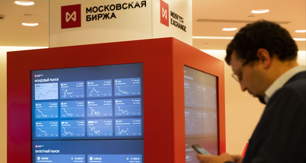 Изображение темы дня