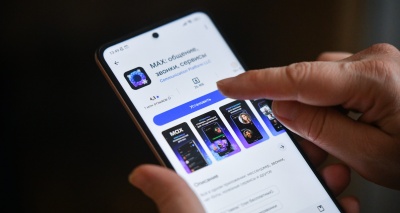 Главное изображение