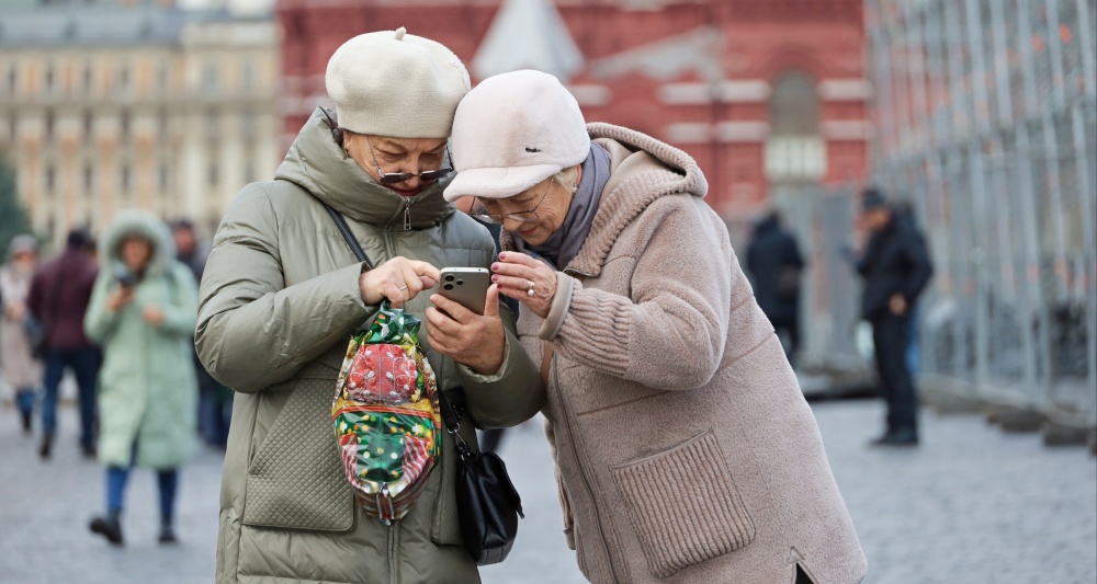 Изображение темы дня