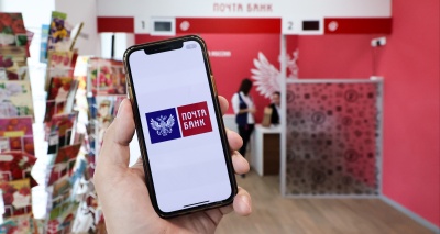 Главное изображение