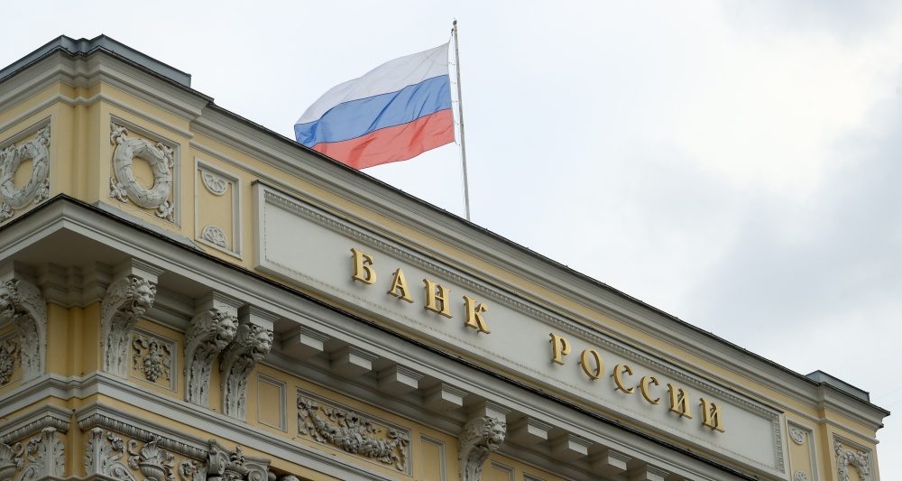 Изображение темы дня