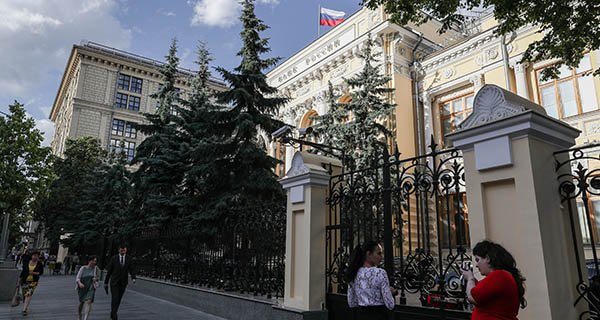 Изображение темы дня