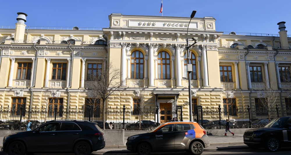 Изображение темы дня