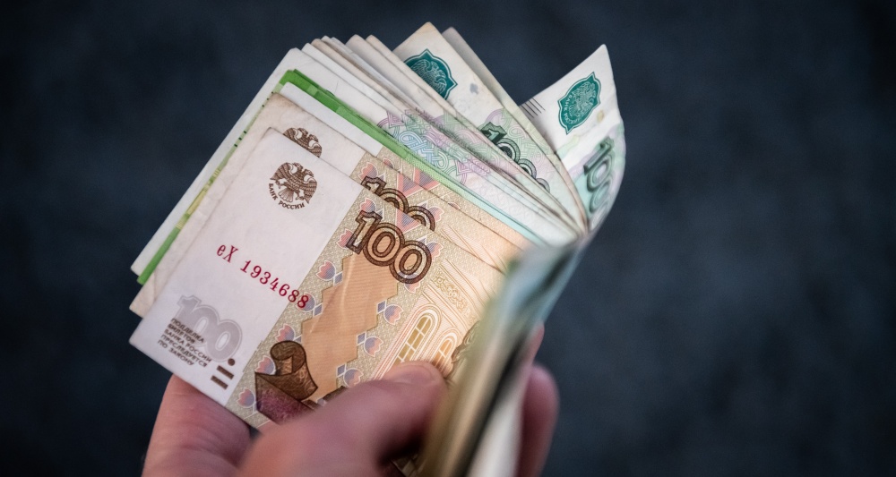 Изображение темы дня