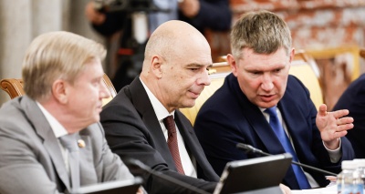 Главное изображение