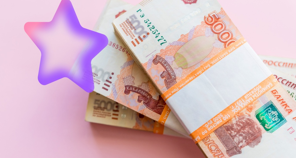 Изображение темы дня