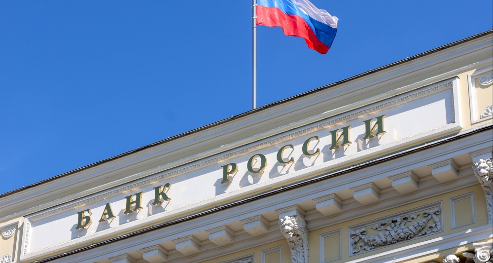 Изображение темы дня