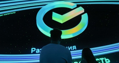 Главное изображение