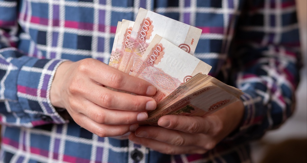 Изображение темы дня