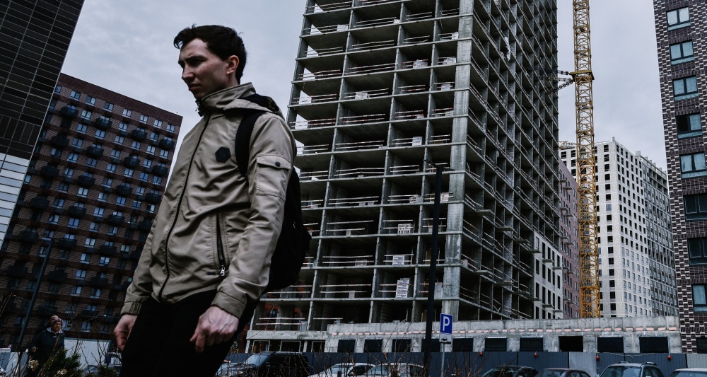 Изображение темы дня