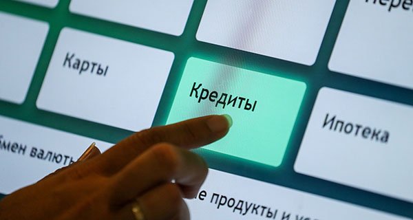 Изображение темы дня