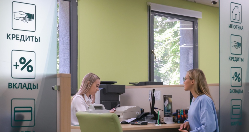 Изображение новости