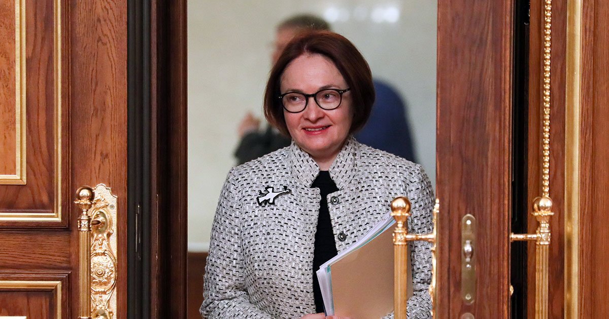 Президент хочет оставить Набиуллину на посту главы Банка России