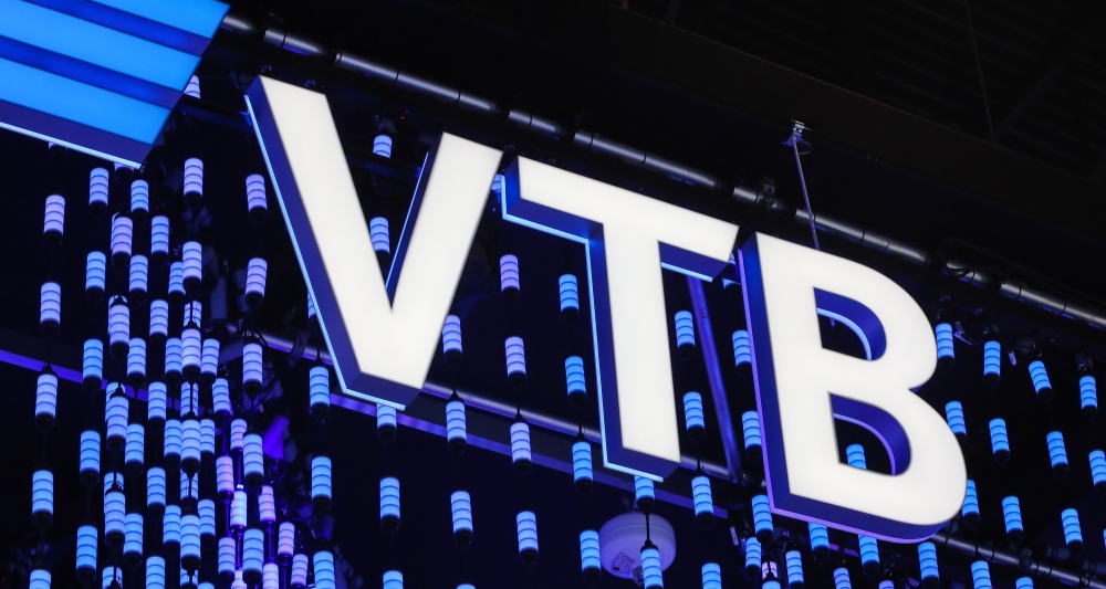 Изображение темы дня