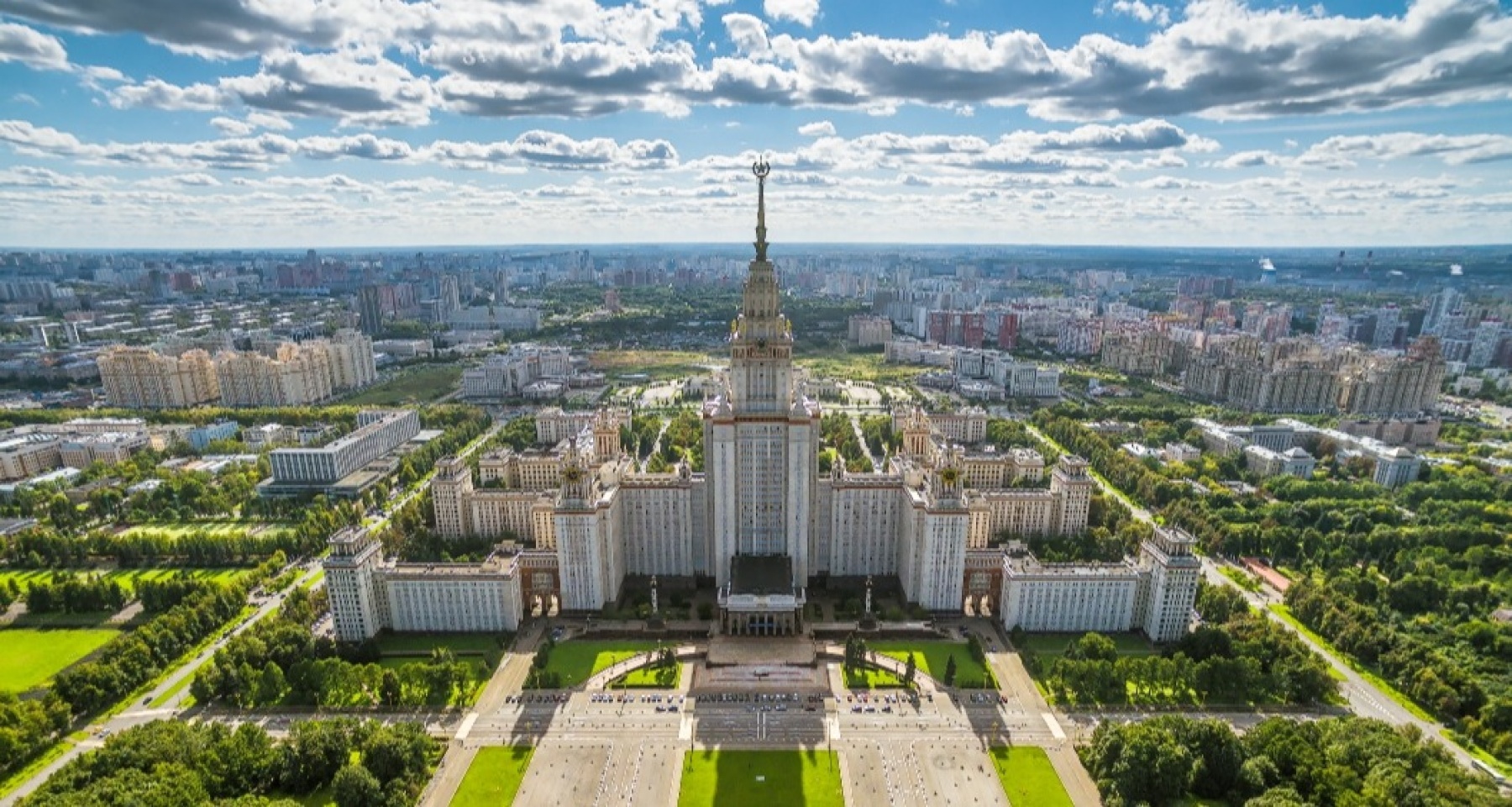 Названы самые привлекательные районы Москвы для инвестиций в жилье для студентов