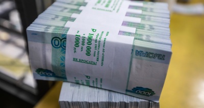 Главное изображение