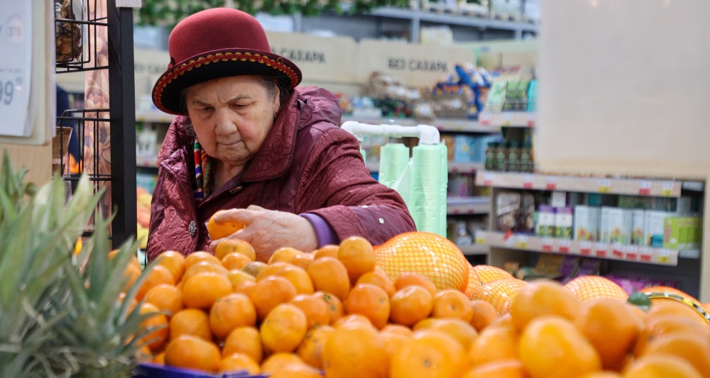 Изображение темы дня