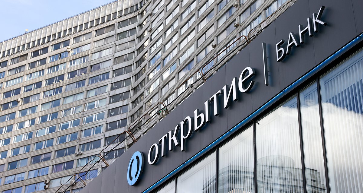 Полная интеграция и сдача лицензии? Что будет с &laquo;Открытием&raquo; после сделки с ВТБ