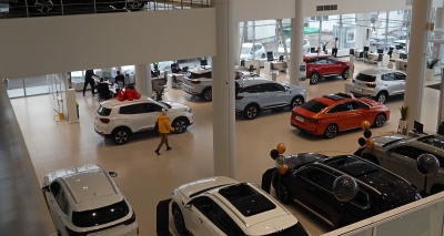 Главное изображение