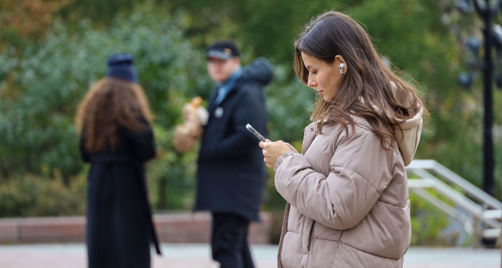 Изображение темы дня