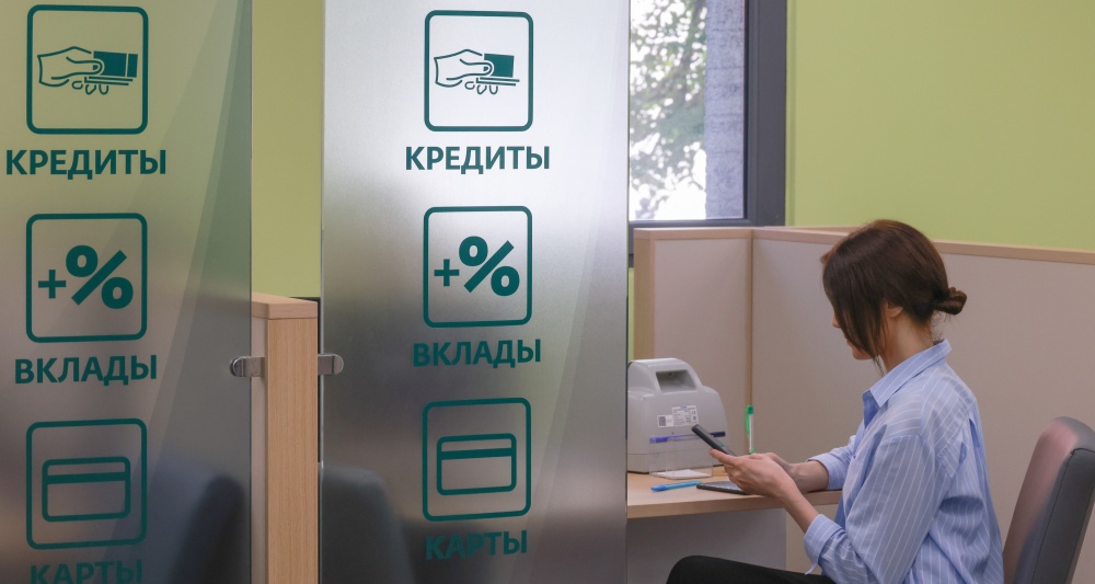 Изображение темы дня