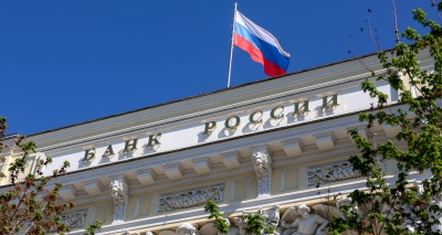 Главное изображение