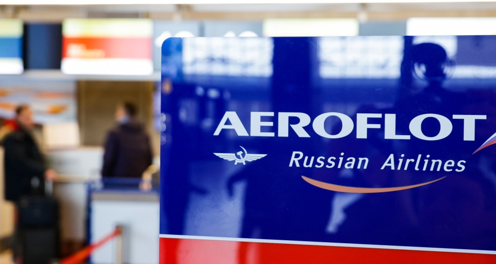 Изображение темы дня