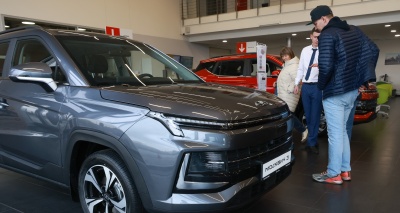 Главное изображение