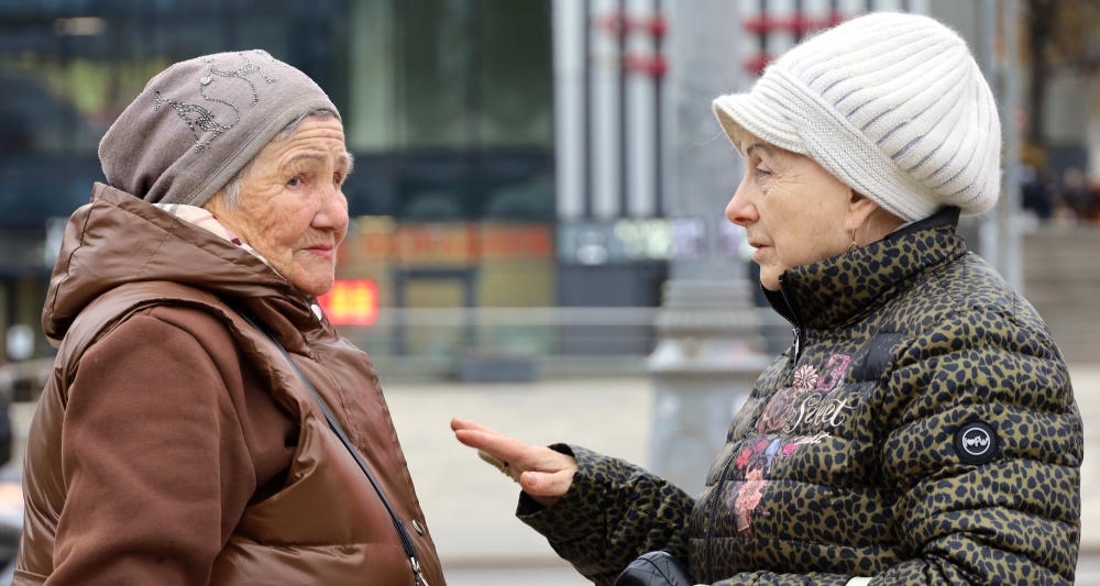 Изображение темы дня