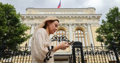Главное изображение