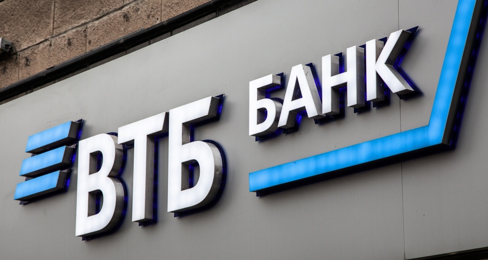 Изображение темы дня