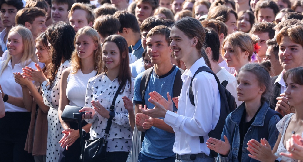 Изображение темы дня