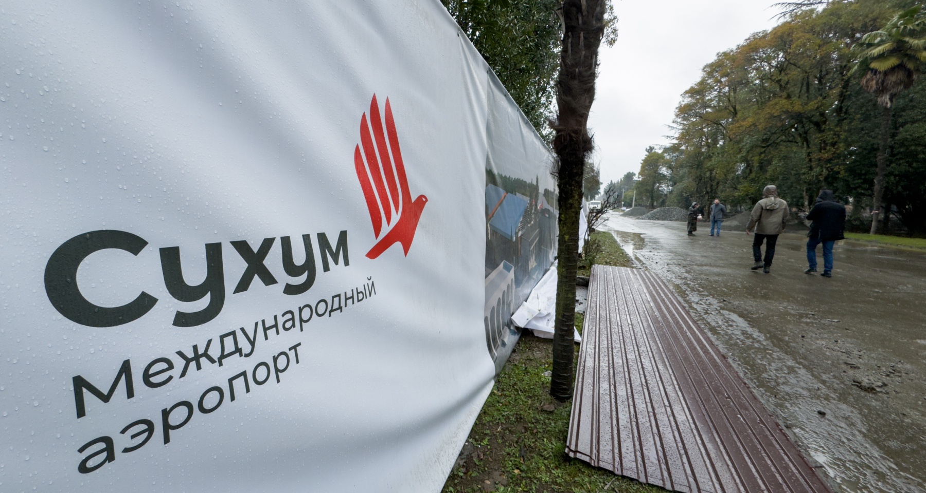 Авиакомпании после 30-летнего перерыва начнут летать на популярный у россиян курорт