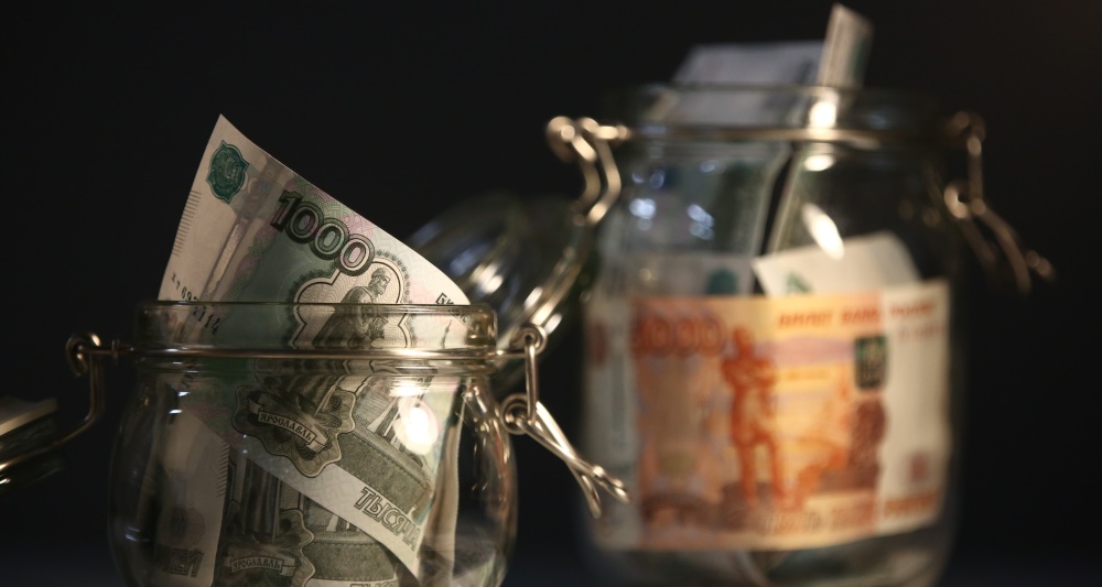 Изображение темы дня