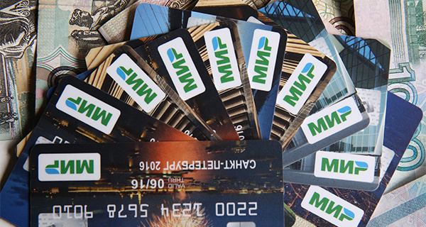 Изображение темы дня