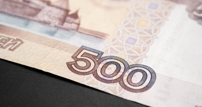 Главное изображение