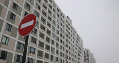 Главное изображение