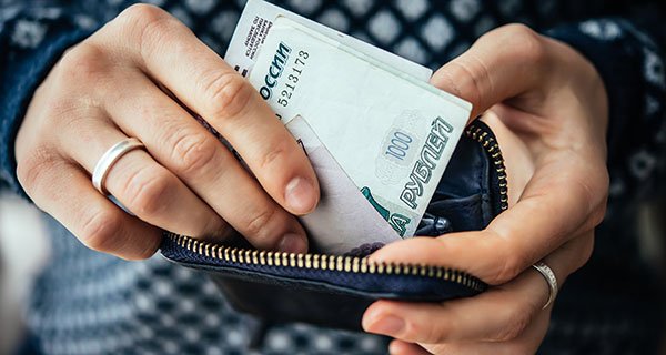 Изображение новости