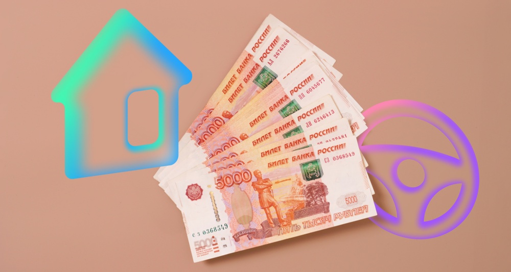 Изображение новости