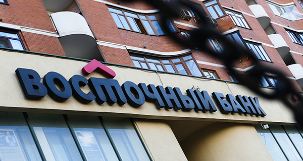 Изображение новости