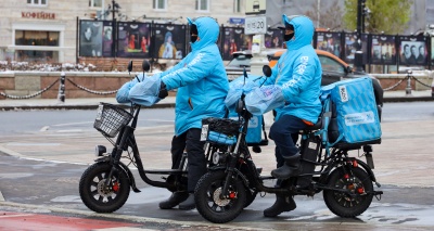 Главное изображение