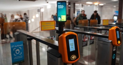 Главное изображение